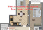 Morizon WP ogłoszenia | Mieszkanie na sprzedaż, 74 m² | 1810