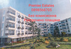 Mieszkanie na sprzedaż, Bułgaria Пловдив/plovdiv, 70 m² | Morizon.pl | 4546 nr3