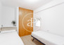 Morizon WP ogłoszenia | Mieszkanie na sprzedaż, Hiszpania Walencja, 162 m² | 4392