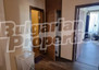 Morizon WP ogłoszenia | Mieszkanie na sprzedaż, 90 m² | 4248