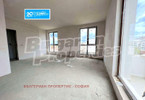 Morizon WP ogłoszenia | Mieszkanie na sprzedaż, 95 m² | 9244