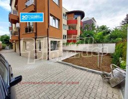 Morizon WP ogłoszenia | Mieszkanie na sprzedaż, 95 m² | 6549