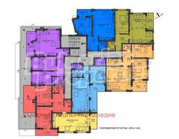 Morizon WP ogłoszenia | Mieszkanie na sprzedaż, 145 m² | 8660